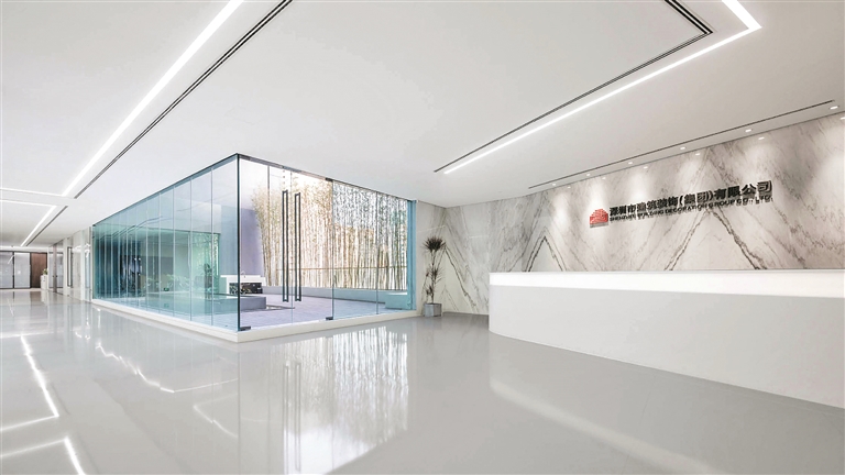 深裝集團辦公空間.jpg 深裝集團辦公空間.jpg