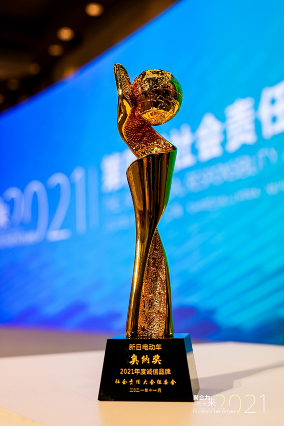 medias-uploads/ty-202206/c608c25fe58dc29cb8420b3b11248ba4.png image.png