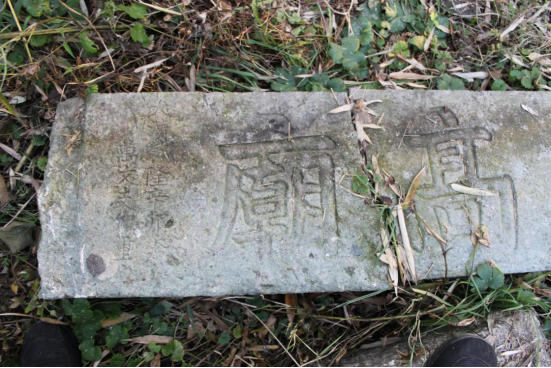 01 再吁?；罩輾v史文化文物342.png