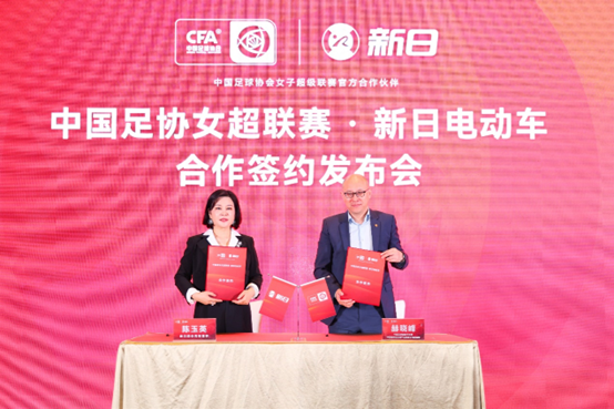 medias-uploads/ty-202208/ee8215edc1464e96a837e361588638dd.png image.png