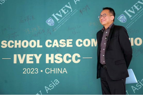 A1 毅偉高中生商業(yè)案例競(jìng)賽決賽圓滿(mǎn)落幕1258.png