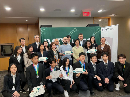 A1 毅偉高中生商業(yè)案例競(jìng)賽決賽圓滿(mǎn)落幕2914.png