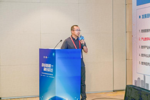 02 廣聯(lián)達(dá)深度參與第九屆中國圖學(xué)大會(huì) 描繪BIM發(fā)展新藍(lán)圖1568.png